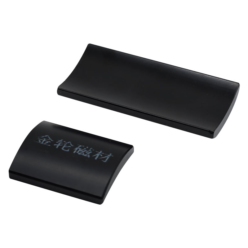 Mukautettu kestomagneetti